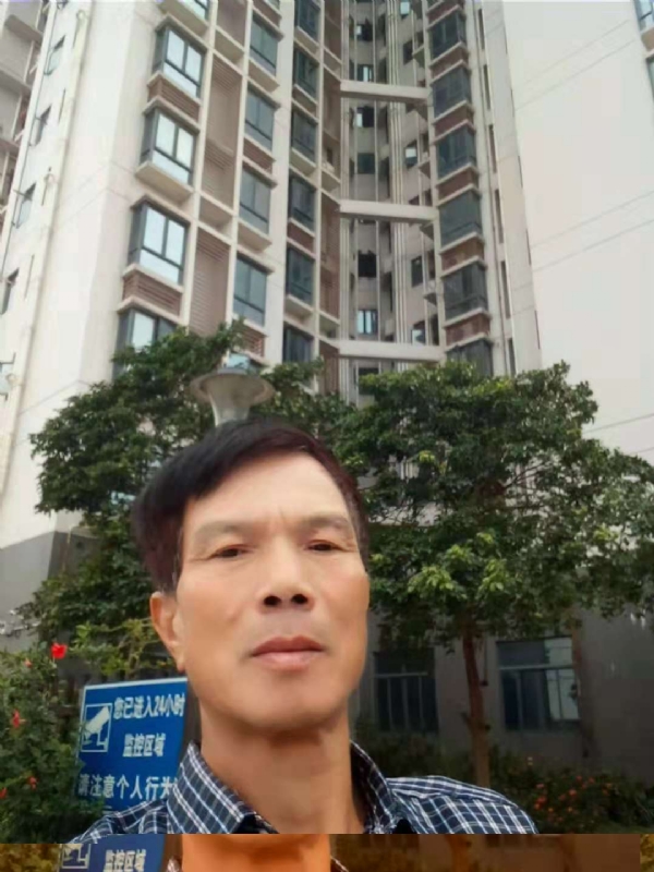 幸福你我的第二张照片--广东上门女婿服务网