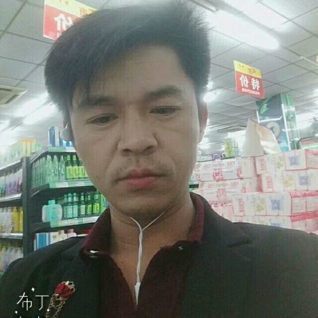 邱培岳的第一张照片--广东上门女婿服务网
