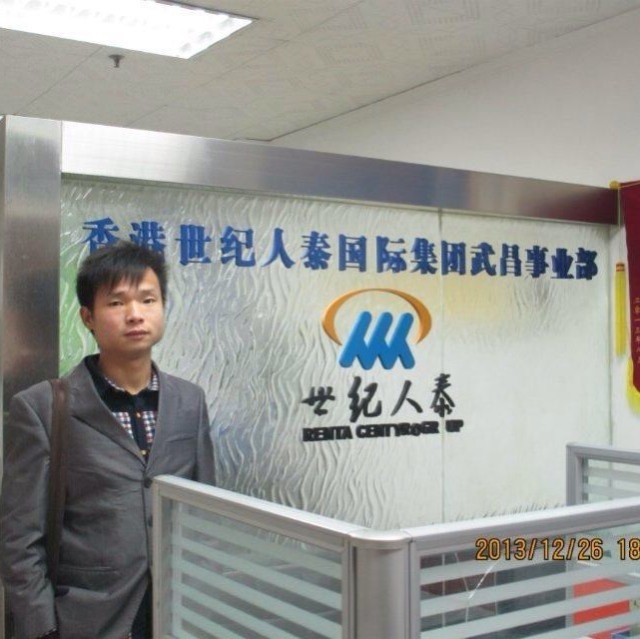 小蚂蚁的第一张照片--广东上门女婿服务网
