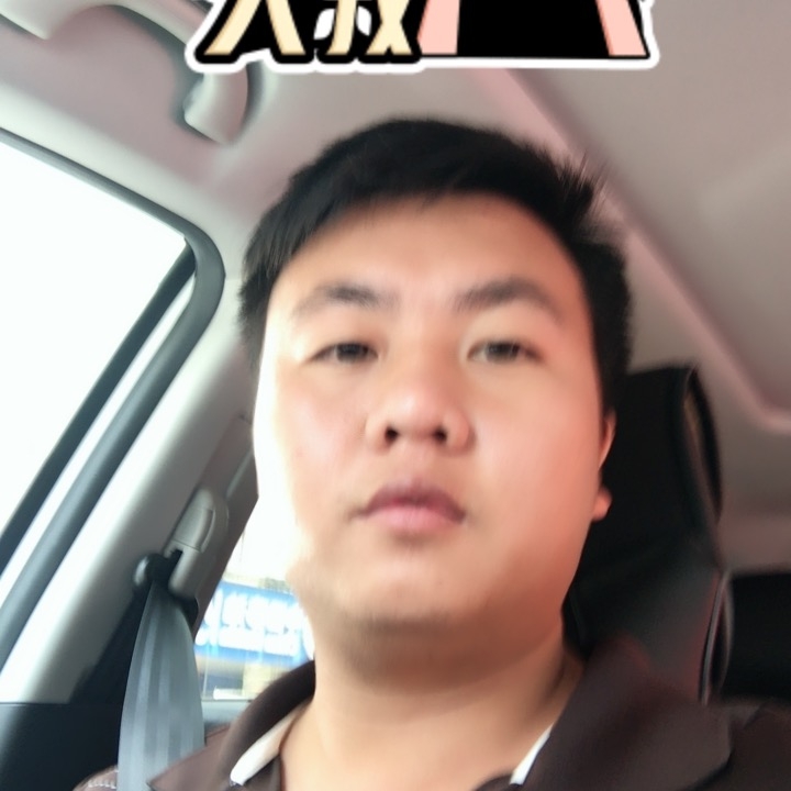 追&忆的第一张照片--广东上门女婿服务网