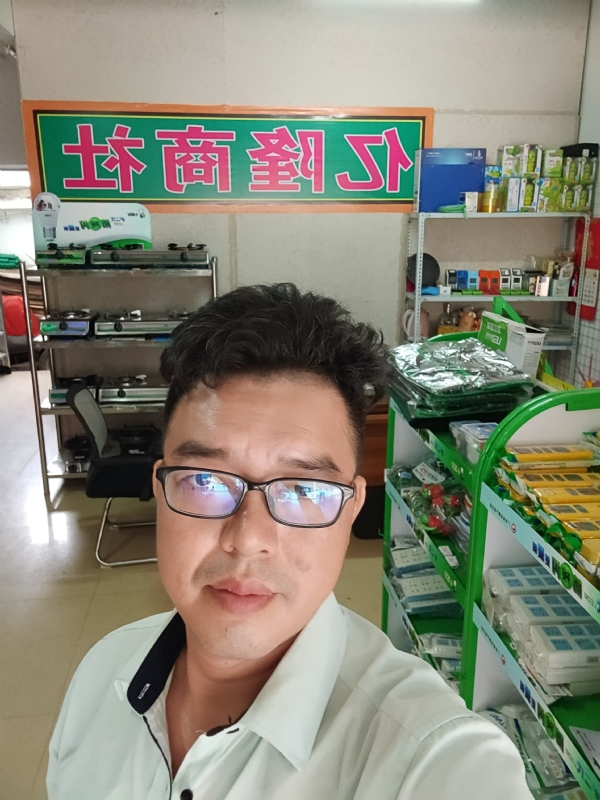 亿隆的第二张照片--广东上门女婿服务网