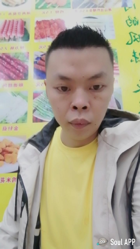 随缘的第一张照片--广东上门女婿服务网