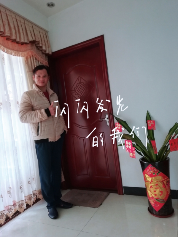 LJ的第一张照片--广东上门女婿服务网
