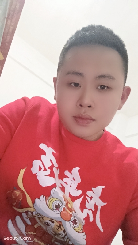 忠诚的第一张照片--广东上门女婿服务网