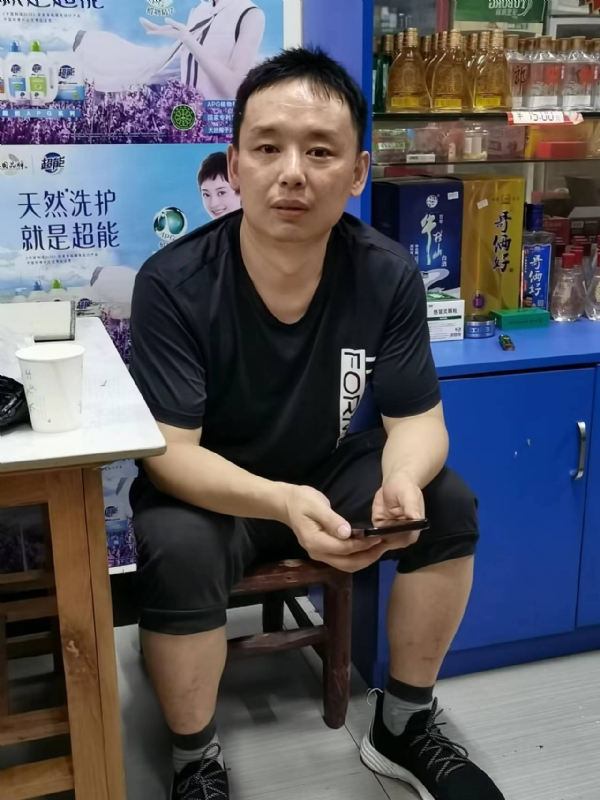 下一站的第二张照片--广东上门女婿服务网