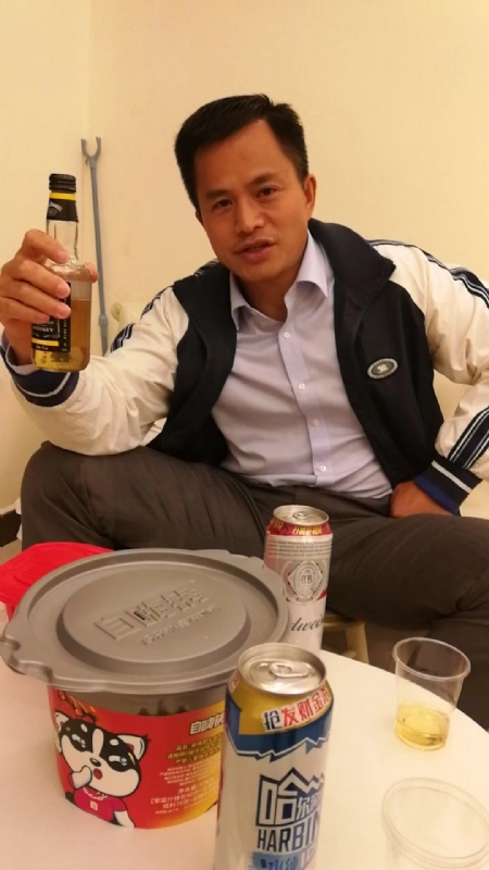 息心的第一张照片--广东上门女婿服务网