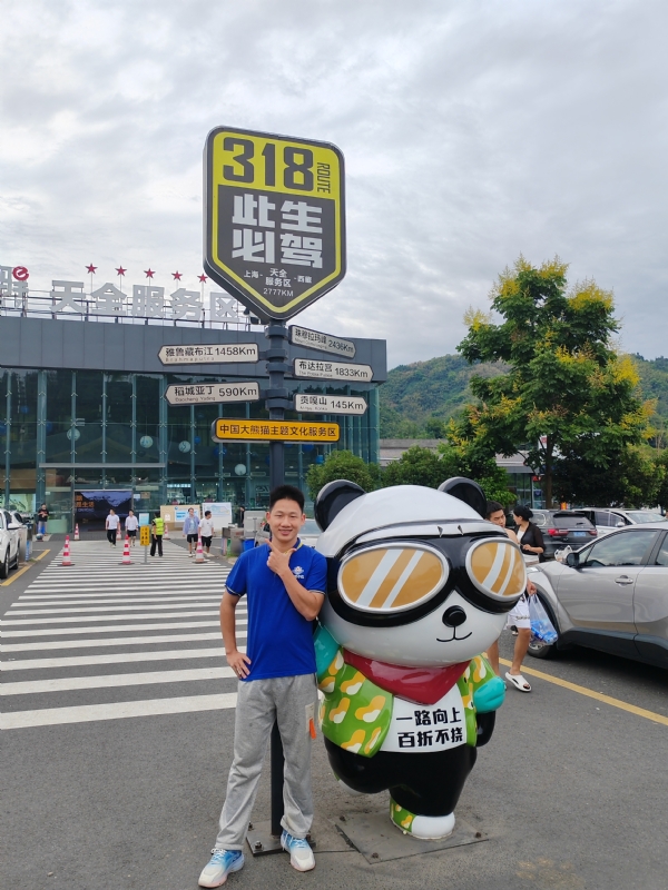 李先生的第一张照片--广东上门女婿服务网